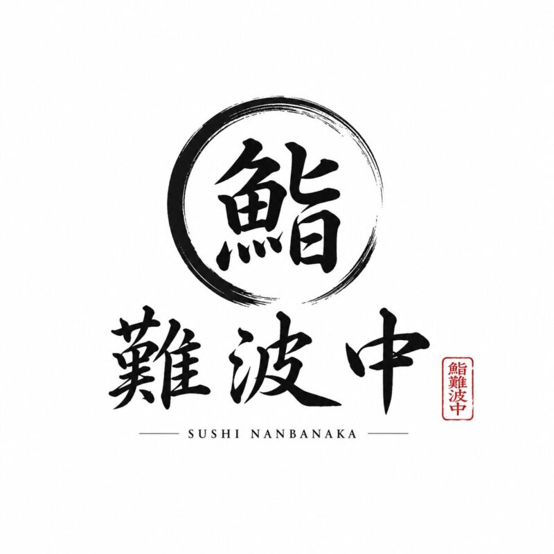 わかる人が、納得できる理由がある。